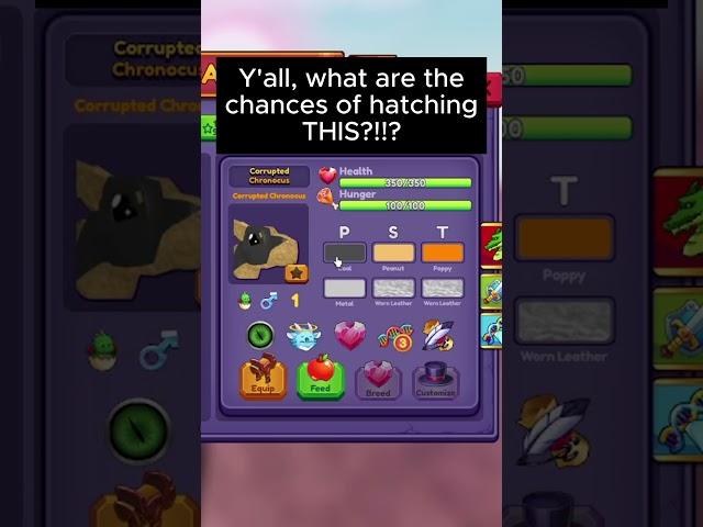 OMG WHAT??? | Dragon Adventures | #roblox #dragonadventures #robloxshort