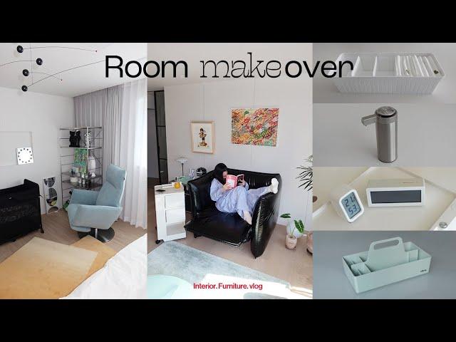 ROOM MAKEOVER New Furniture &  Interior Must have items!︎ ROOMTOUR