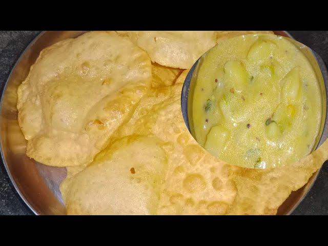 e roju ma morning breakfast Puri with Puri curry recipe yammy tasty breakfast 