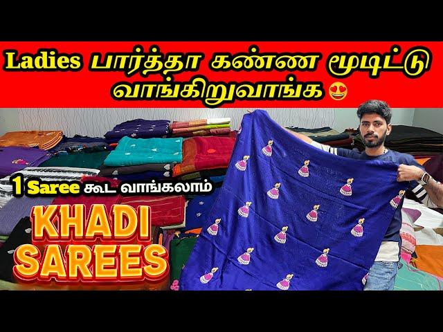 இதுவரை பார்த்திடாத Premium Quality Khadi Sarees In Best Price | Sanjaysamy | Vlog #143