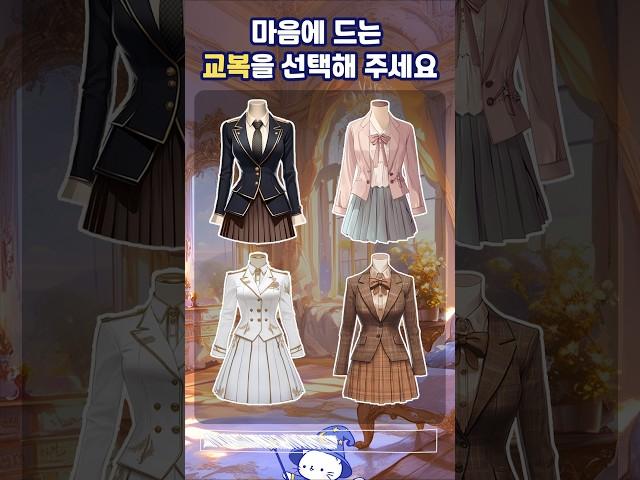 나는 어떤 속성의 마법사? #판타지심리테스트