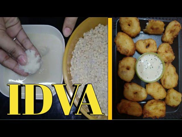 idva recipe // easy home made // mom's recipe// zain momma's kitchen #kitchen