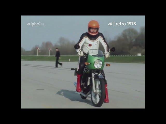 Zündapp KS 175 Motorrad Test 1978