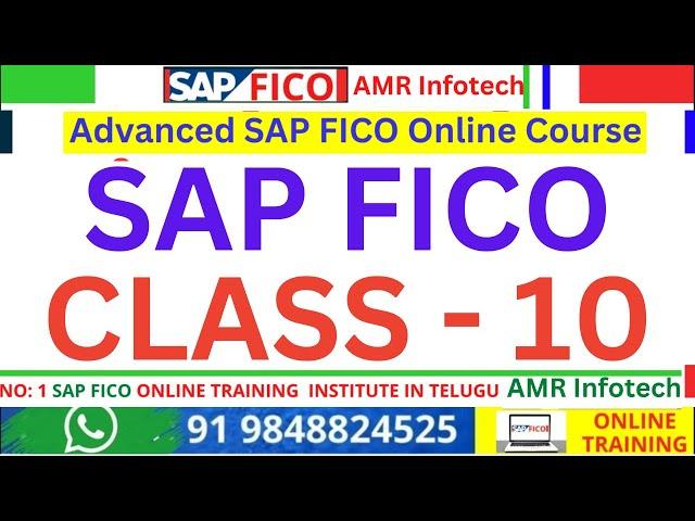 SAP FICO CLASS 10  - SAP FICO Course in Telugu - SAP Tutorial For Beginners in Telugu