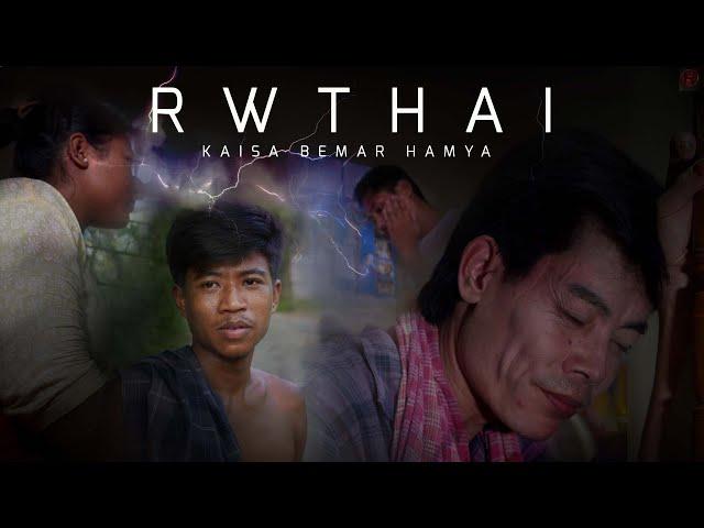 Rwthai - kaisa bemar hamya II shortfilm