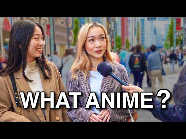 Asking Japanese What The Best Anime Of All Time Is