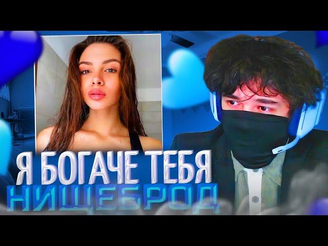 РОСТИК НАШЁЛ МАЖОРКУ В НЕКТО.МИ!| РОСТИК ИГРАЕТ В ДОТУ НА ДРОВКЕ | uglyfacekid