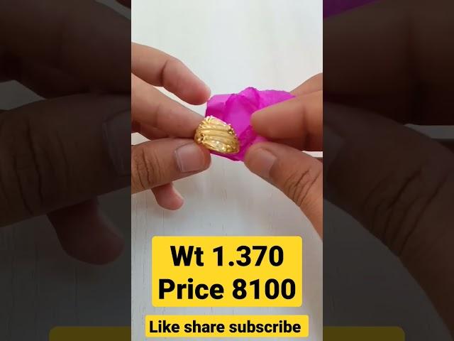 केवल 8100 में gold ring latest design for female | new gold ring design with weight and price