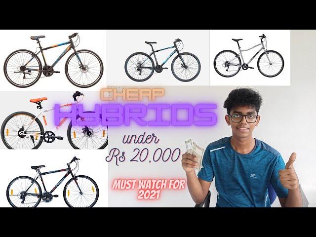 TOP 5 Budget hybrid bikes under 20,000(2021)| Eugene
