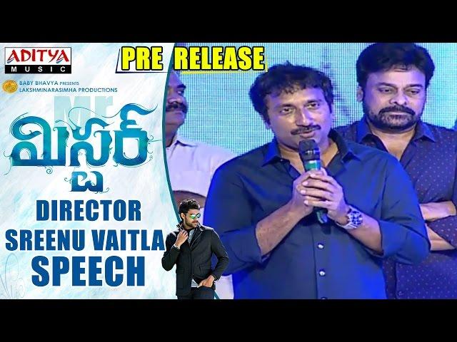 Director Sreenu Vaitla Speech || Mister Movie || Varun Tej, Lavanya, Hebah || Mickey J Meyer