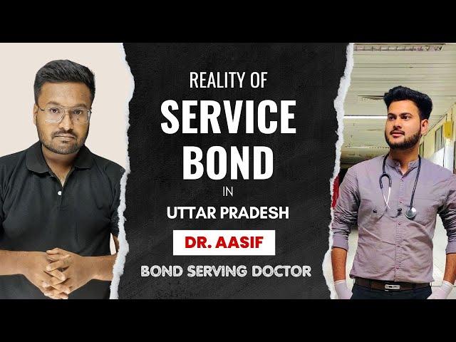 Reality of Service Bond in Uttar Pradesh | NEET UP Service Bond Harsh Truth by Bond Service Doctor