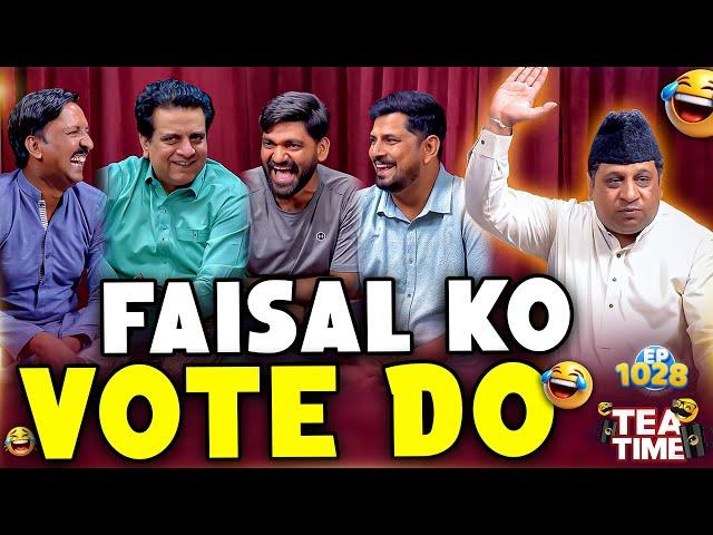 Faisal Ramay Ko Vote Dein   | Sajjad Jani Tea Time Episode 1028
