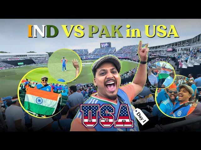 India vs Pakistan in USA live Match experience | Daily Vlog Day 01 | #justneelthings