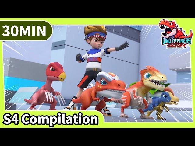 Dino Trainers S4 Compilation [16-18] | Dinosaurs for Kids | Trex | Cartoon | Toys | Robot | Jurassic