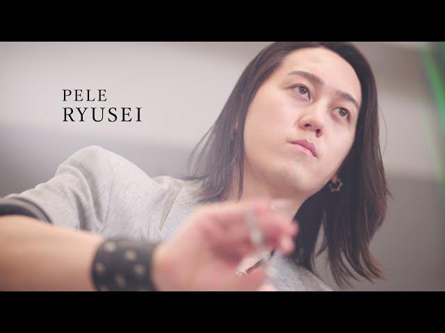 PELE RYUSEI / TOKIO インカラミ CM 2023