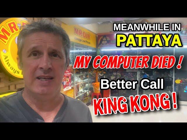 Computer Problems In Pattaya. What Can You Do?