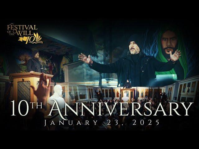 The Mahdi Has Appeared: 10-year Anniversary Speech of the Mahdi Abdullah Hashem Aba al-Sadiq