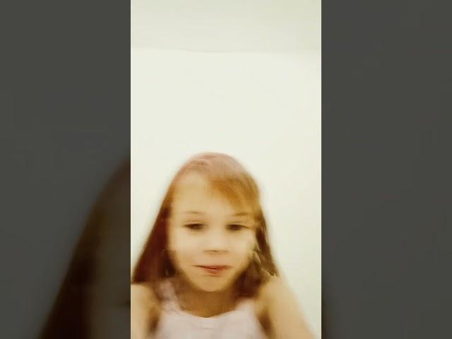 я держусь за тебя
