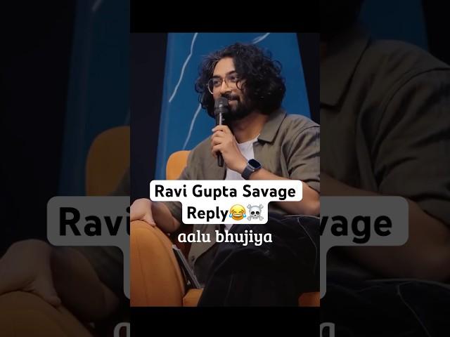 Ravi Gupta Savage Replyft BroCode #ravigupta #ashishsolanki #shorts #shortsfeed #ytshorts