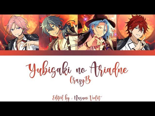 【ES】 Yubisaki no Ariadne - Crazy:B 「KAN/ROM/ENG/IND」