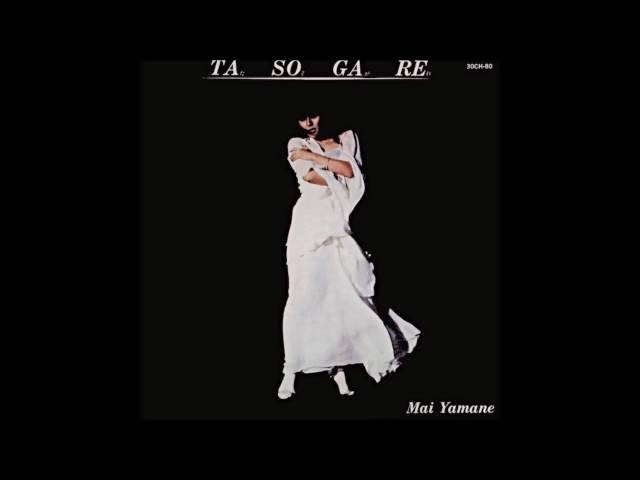 Mai Yamane -  Wave