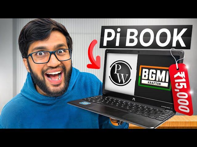 Can Physics Wallah PiBook run BGMI? (Rs 15,000 PiBook Unboxing and Reciew)