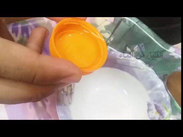 علاج ألتهاب اللوزتين بطريقه فريده وسريعه في يوم واحد