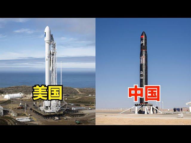 大多数火箭都是白色的，为什么中国谷神星一号刷的是黑漆？