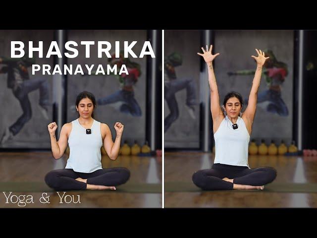 Bhastrika Pranayama | Bhastrika Pranayama for Beginners | Breathing Exercise | @VentunoYoga