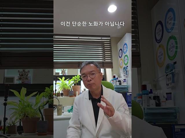 “이 얼굴 신호, 그냥 넘기면 늙음이 확정입니다”#닥터박민수  #닥터박민수운동 #혈관력 #과속노화의종말 #쇼츠 #doctor