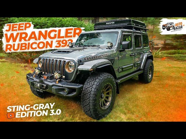 Готовый к бездорожью Wrangler Sting-Gray Edition 3.0: тюнинг Jeep Wrangler 392 | Авто в наличии!