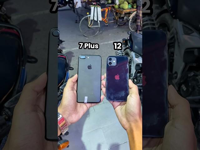 iPhone 7 Plus Vs iPhone 12 in 2025 || Camera Zoom Test! #shorts
