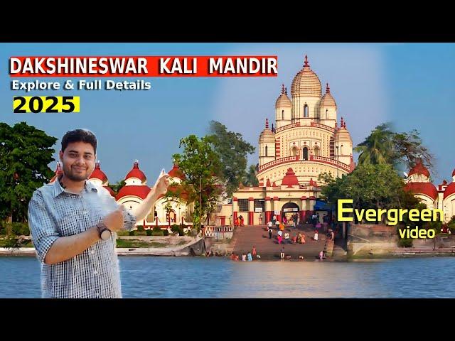 Dakshineswar Kali Temple Kolkata Dakshineswar Mandir दक्षिणेश्वर काली मंदिर