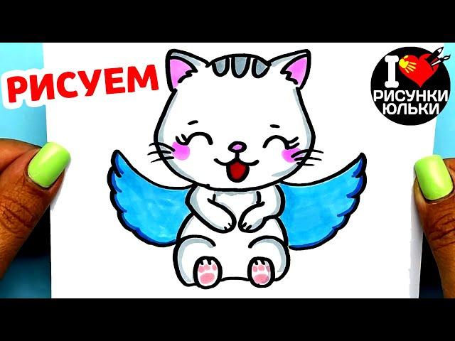 How to draw a Cute Cat step by step | Yulka Art drawings for sketching