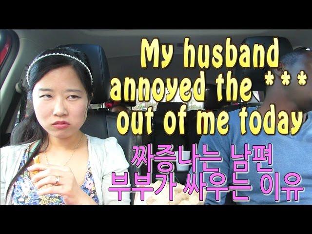 MY HUSBAND ANNOYED THE *** OUT OF ME TODAY (MARRIED COUPLE ARGUE ) 2016 vlog ep. 55 ft. Five Guys