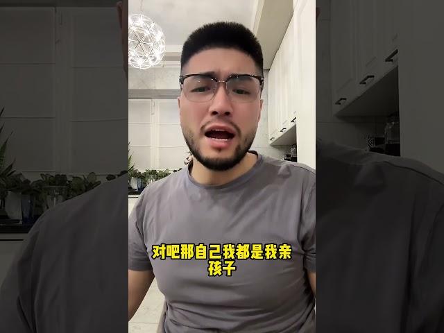 娜娜到这个年纪了就不爱说话 #可爱 #萌娃 #中俄混血