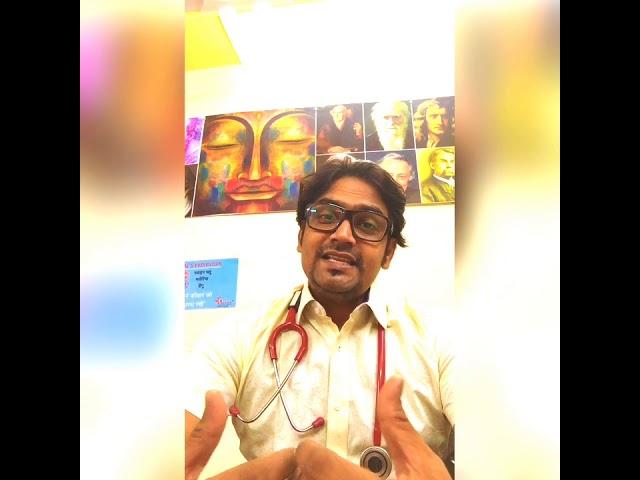 TRUTH & SCIENCE OF HOMEOPATHY | DR PRADEEP KUSHWAHA | BRAHM HOMEOPATHY