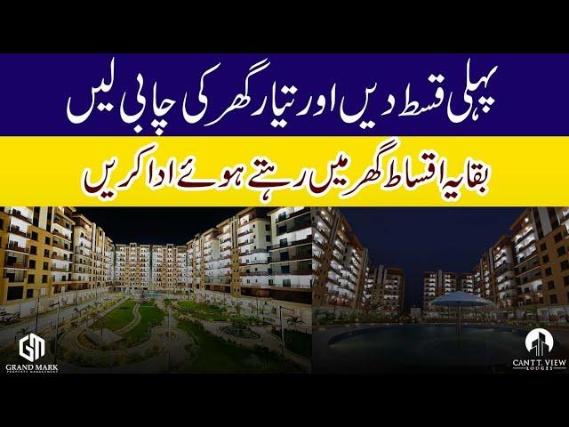HOUSE ON INSTALLMENT IN KARACHI | CANTT VIEW LODGES | READY TO MOVE APARTMENTS | FLAT FOR SALE