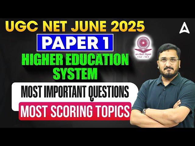 UGC NET Paper 1 | Higher Education System UGC NET Paper 1 | UGC NET Higher Education By Masroor Sir