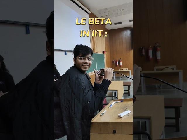 IITians are the coolest #iit #jee #viral #motivation #shortvideo #shorts #memes
