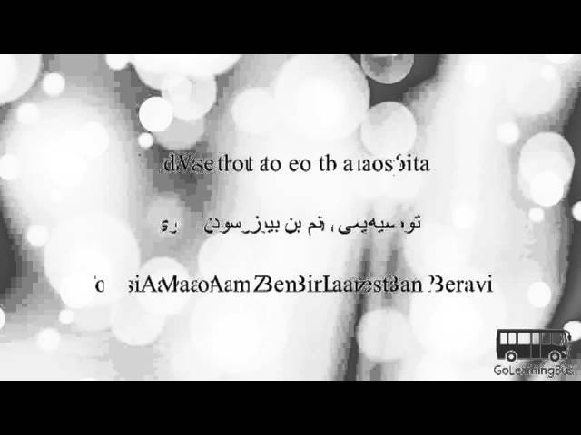 Learn Persian Phrases - Medical Emergency via Videos by GoLearningBus(4J)