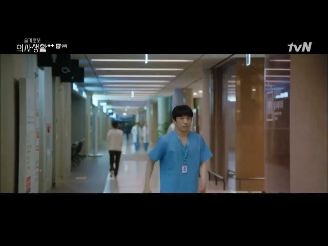 [Cuts] Hospital Playlist - kim jun wan & do jae hak