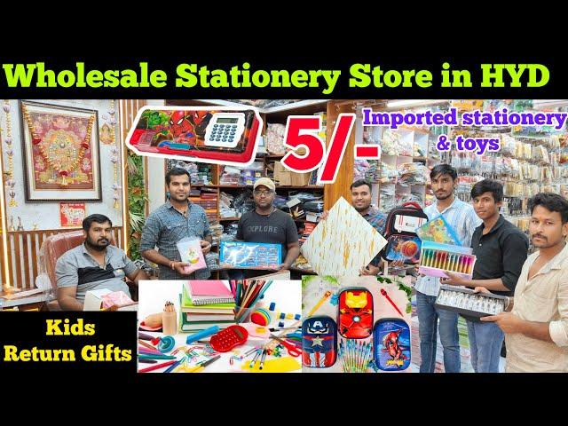 Wholesale Stationery Market in Hyderabad|| Kids Return Gifts|| Wholesale Market|| VNK ideas