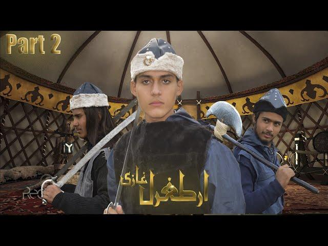 Pakistani Little Ertugrul Ghazi || Ertugrul in pakistan || Pakistani Kids  Ertugrul Gazi || Part 2