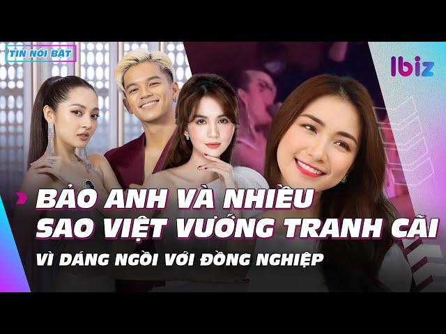 Tin giải trí 21/5 | Bảo Anh và nhiều sao Việt vướng tranh cãi vì dáng ngồi với đồng nghiệp | Ibiz