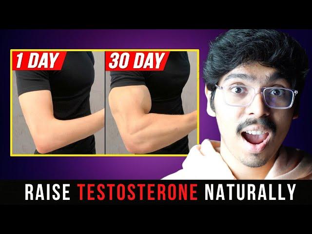 9 Natural Ways to Raise TESTOSTERONE (Simple) తెలుగులో