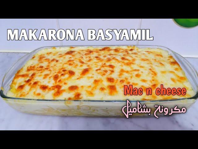 CARA MEMBUAT MAKARONA BASYAMIL||MAKANAN KHAS TIMUR TENGAH