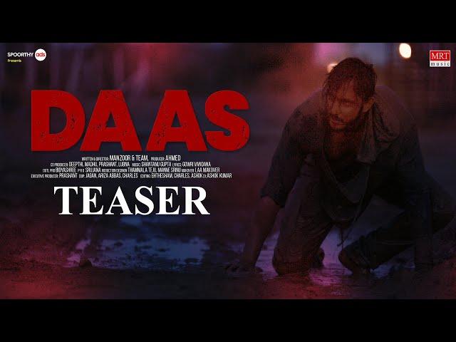 DAAS Movie Teaser | Uday, Aisha Usufzai | Manzoor | Shantanu Gupta