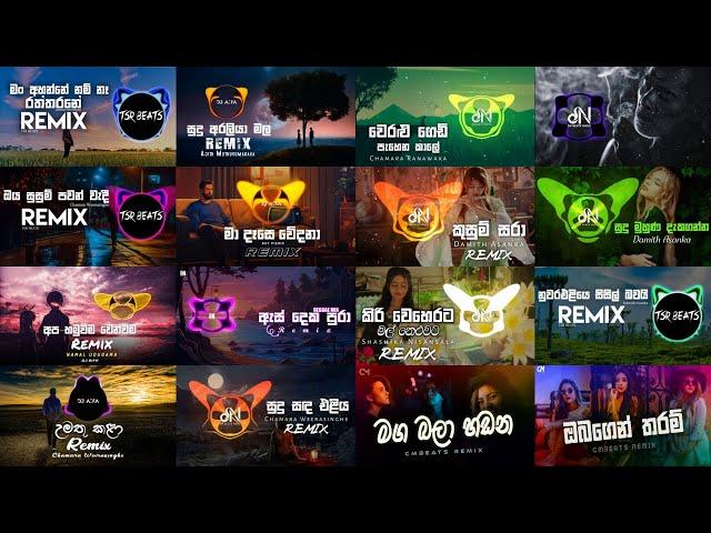 Manoparakata Sindu |️‍🩹| Mind Relaxing Remix Song Collection | මනෝපාරකට - Playlist