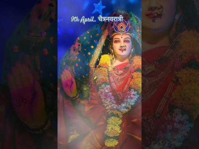 #jaimatadi #trendingshorts #bhakti #navratrispecial#music #9april2024#artist #cover #song #matarani